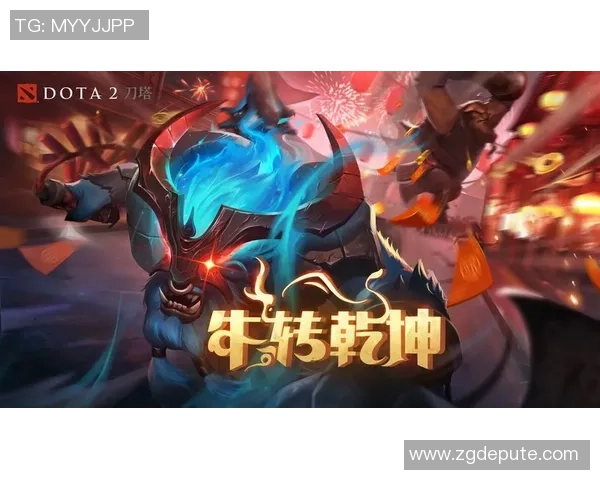 2026DOTA2意识排行榜：WE位居第8名